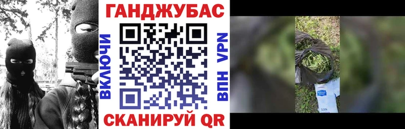 Меф мяу мяу Далматово