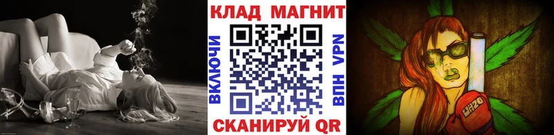 Наркошоп купить КОКАИН  Альфа ПВП  LSD-25  ГАШ  Конопля  Меф  Далматово