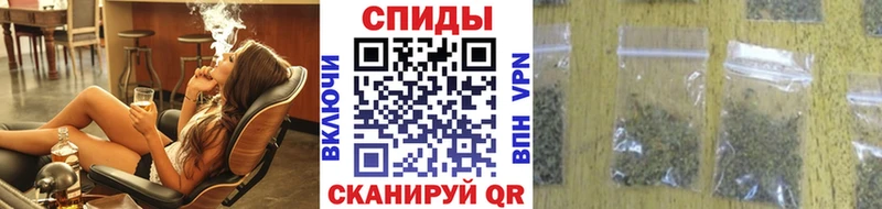 Купить закладки  Далматово  Бутират жидкий экстази 