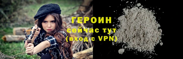 дмт Снежногорск