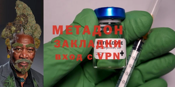 a pvp Слюдянка