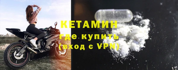 a pvp Слюдянка
