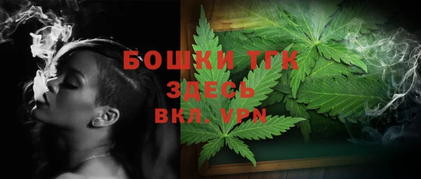 a pvp Слюдянка