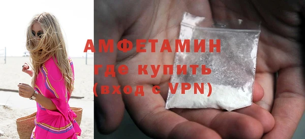 a pvp Слюдянка