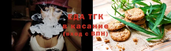 a pvp Слюдянка