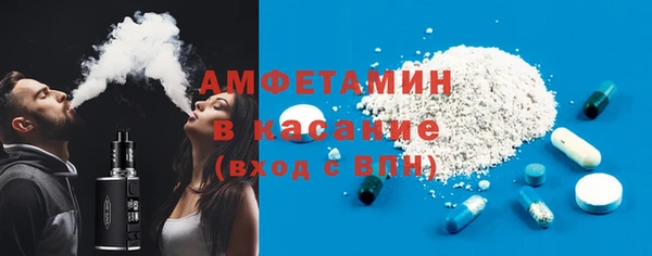 дмт Снежногорск