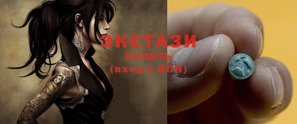 a pvp Слюдянка