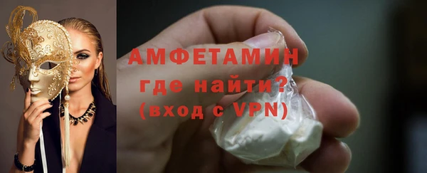 a pvp Слюдянка