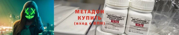 дмт Снежногорск