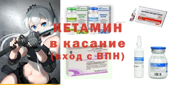 a pvp Слюдянка