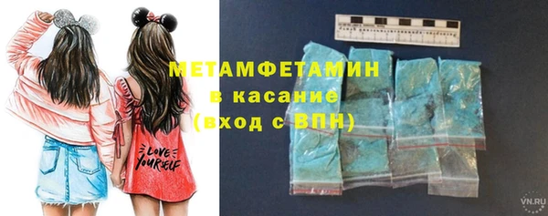 дмт Снежногорск