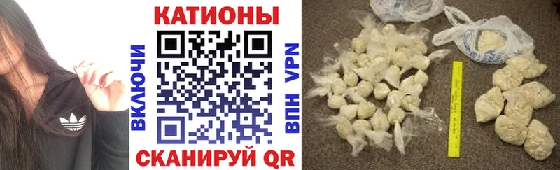 Купить закладки  Далматово  Меф кристаллы 